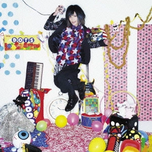 PIKO / ピコ / Make My Day!
