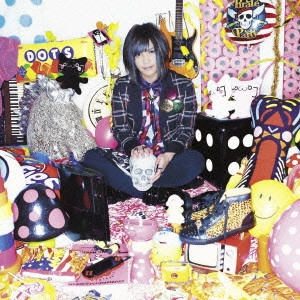 PIKO / ピコ / Make My Day!