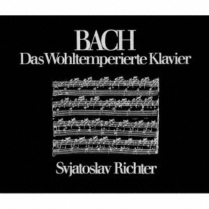 SVIATOSLAV RICHTER / スヴャトスラフ・リヒテル / バッハ:平均律クラヴィーア曲集(全曲)