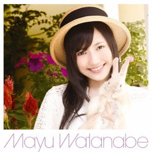 MAYU WATANABE / 渡辺麻友 / 大人ジェリービーンズ