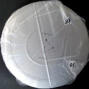 V.A.(LUCY,BORFUL TANG,PERC...)  / STELLATE 1