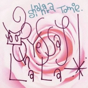 篠原ともえ / Oh Yes Say Lala