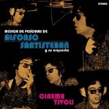 ALFONSO CARLOS SANTISTEBAN / アルフォンソ・カルロス・サンティステバン / CINEMA TIVOLI