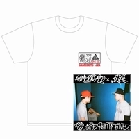 GAMEBOYS X JZA / １．５　ＴシャツセットM