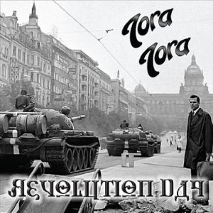 TORA TORA / トラ・トラ / REVOLUTION DAY