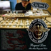 DJ SN-Z for OZROSAURUS / ＭＯＳＴ　ＲＥＱＵＥＳＴＥＤＶＯＬ.2