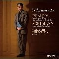HIRONAKA TAKASHI / 弘中 孝 / ブラームス：ヘンデルの主題における変奏曲