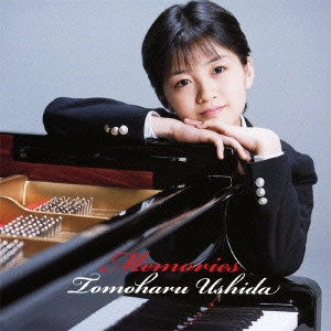USHIDA TOMOHARU / 牛田智大 / 想い出