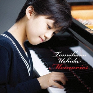 USHIDA TOMOHARU / 牛田智大 / 想い出
