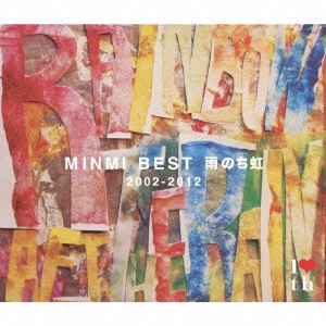 MINMI / MINMI BEST 雨のち虹 2002-2012(初回限定盤)