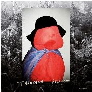 TARAGANA PYJARAMA  / タラガナ・ピジャラマ / Tipped Bowls 