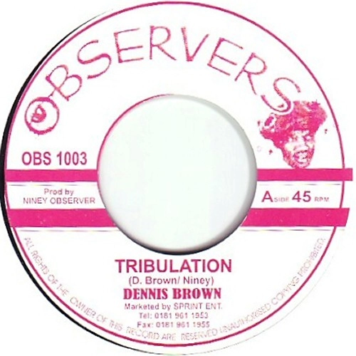DENNIS BROWN / デニス・ブラウン / TRIBULATION