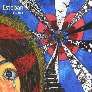 GRIKO / Esteban