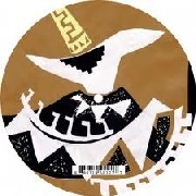 V.A.(COWBOY RHYTHMBOX,SANO,CAPRACARA & DISTRICT UNION...)   / NICKEL RIDE