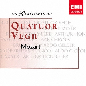 VEGH QUARTET / ヴェーグ四重奏団 / モーツァルト:弦楽四重奏曲集 / "MOZART: QUARTETS K.421, 499, 575, 546, 428, 458 & 464"