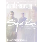SOUND & RECORDING MAGAZINE / サウンド&レコーディング・マガジン / 2012ネン07ガツ