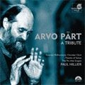 PAUL HILLIER / ポール・ヒリアー / PART:A TRIBUTE