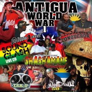 BARRIER FREE / ANTIGUA WORLD WAR 1 -SOUND CLASH-