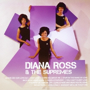 DIANA ROSS / ダイアナ・ロス / アイコン: ベスト・オブ・ダイアナ・ロス&シュープリームス (国内盤 帯 解説付) / ICON: DIANA ROSS & SUPREMES