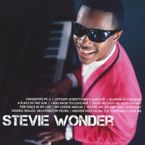 STEVIE WONDER / スティーヴィー・ワンダー / アイコン: ベスト・オブ・スティーヴィー・ワンダー (国内盤 帯 解説付) / ICON: STEVIE WONDER