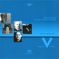 MARCUS BOSCH / マルクス・ボッシュ / A.BRUCKNER:SINFONIE5
