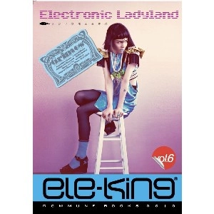 ele-king / VOL.6