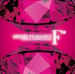 PERSONZ / パーソンズ / LIMITED SINGLES 12「F♯」