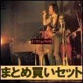 NOBUYASU OKABAYASHI / 岡林信康 / ソニー紙ジャケ3タイトルまとめ買ボック