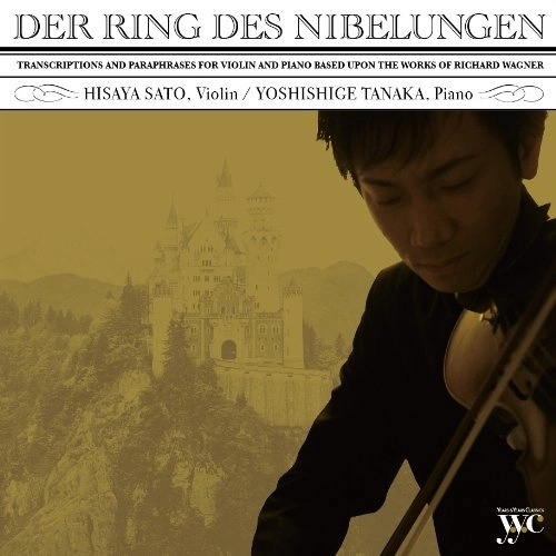 HISAYA SATO / 佐藤久成 / ニーベルングの指輪 / DER RING DES NIBELUNGEN