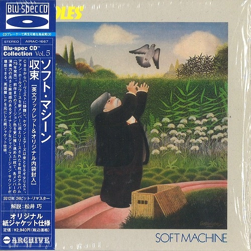 SOFT MACHINE / ソフト・マシーン / 収束（紙ジャケット／Blu-Spec）