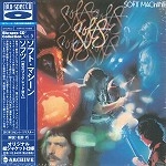 SOFT MACHINE / ソフト・マシーン / ソフツ（紙ジャケット Blu-specCD）