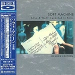 SOFT MACHINE / ソフト・マシーン / イン･パリ（ライヴ･パフォーマンス）（紙