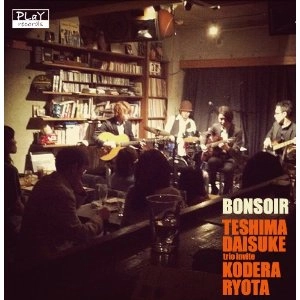 DAISUKE TESHIMA / 手島大輔 / BONSOIR（紙ジャケ）