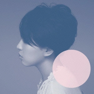 MIWA SASAGAWA / 笹川美和 / 愚かな願い