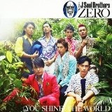 三代目 J Soul Brothers / ０～ＺＥＲＯ～（ＤＶＤ付Ｃ）