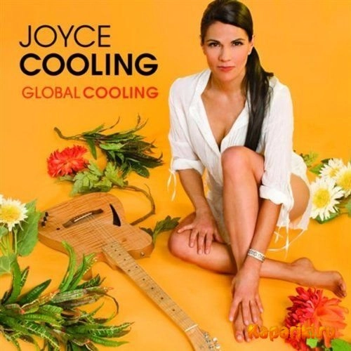 JOYCE COOLING / ジョイス・クーリング / グロ－バル・ク－リング / GLOBAL COOLING