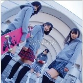 ライムベリー / Ｈｅｙ！Ｂｒｏｔｈｅｒ