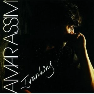 IVAN LINS / イヴァン・リンス / AMAR ASSIM
