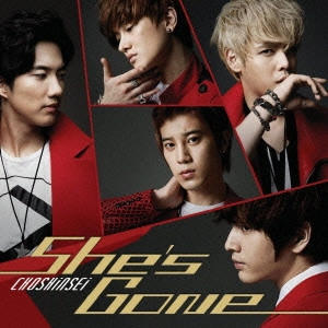 SUPERNOVA (K-POP) / 超新星 / SHE'S GONE(初回限定盤B)
