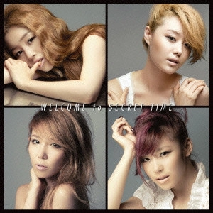 SECRET / シークレット / WELCOME to SECRET TIME