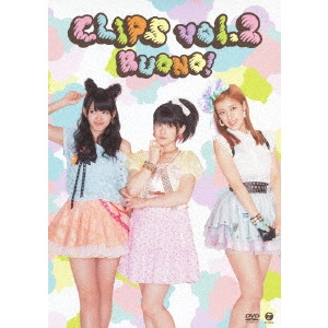 Buono! / CLIPS vol.2