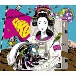 ASIAN KUNG-FU GENERATION / アジアン・カンフー・ジェネレーション / ランドマーク（初回）
