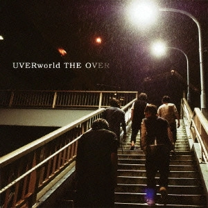 UVERworld / THE OVER(初回生産限定盤)(DVD付)