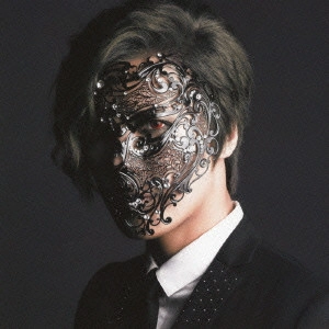 ROMEO / ロミオ / Give Me Your Heart