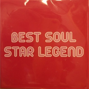 V.A. (SOUL STAR LEGEND) / BEST SOUL STAR LEGEND