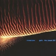 MONOLAKE / モノレイク / GOBI. THE DESERT EP