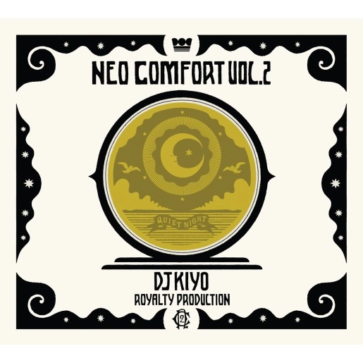 DJ KIYO /  ＮＥＯ　ＣＯＭＦＯＲＯＲＴ ＰＴ．２