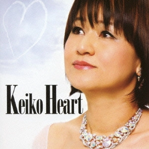 KEIKO HEART / チュニジアの夜/君を、ずっと、忘れない。 / A NIGHT IN TUNISIA/KIMI WO.ZUTTO.WASURENAI.