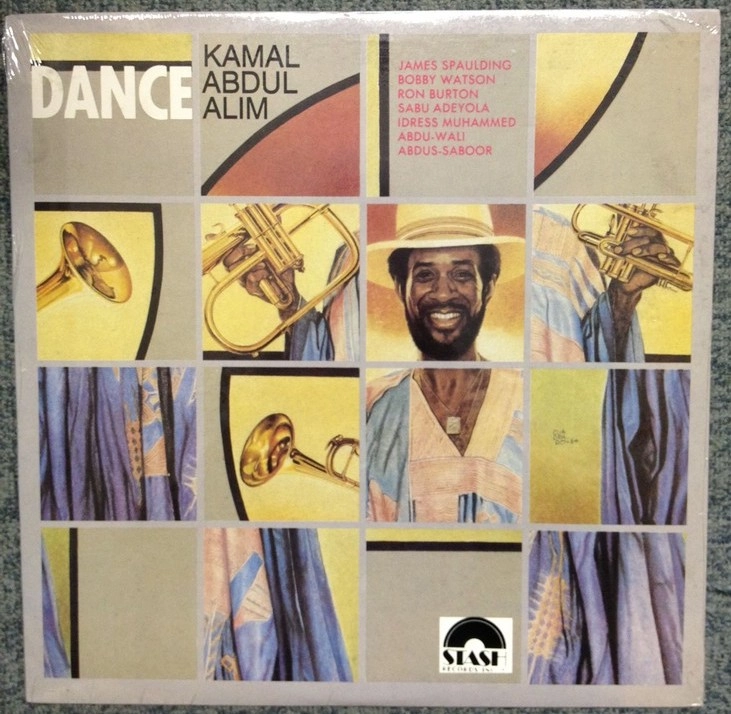 KAMAL ABDUL ALIM / DANCE