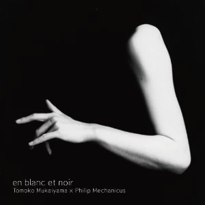 TOMOKO MUKAIYAMA / 向井山朋子 / EN BLANC ET NOIR